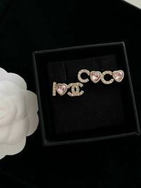 Picture of Chanel Earring _SKUChanelearring1218244863